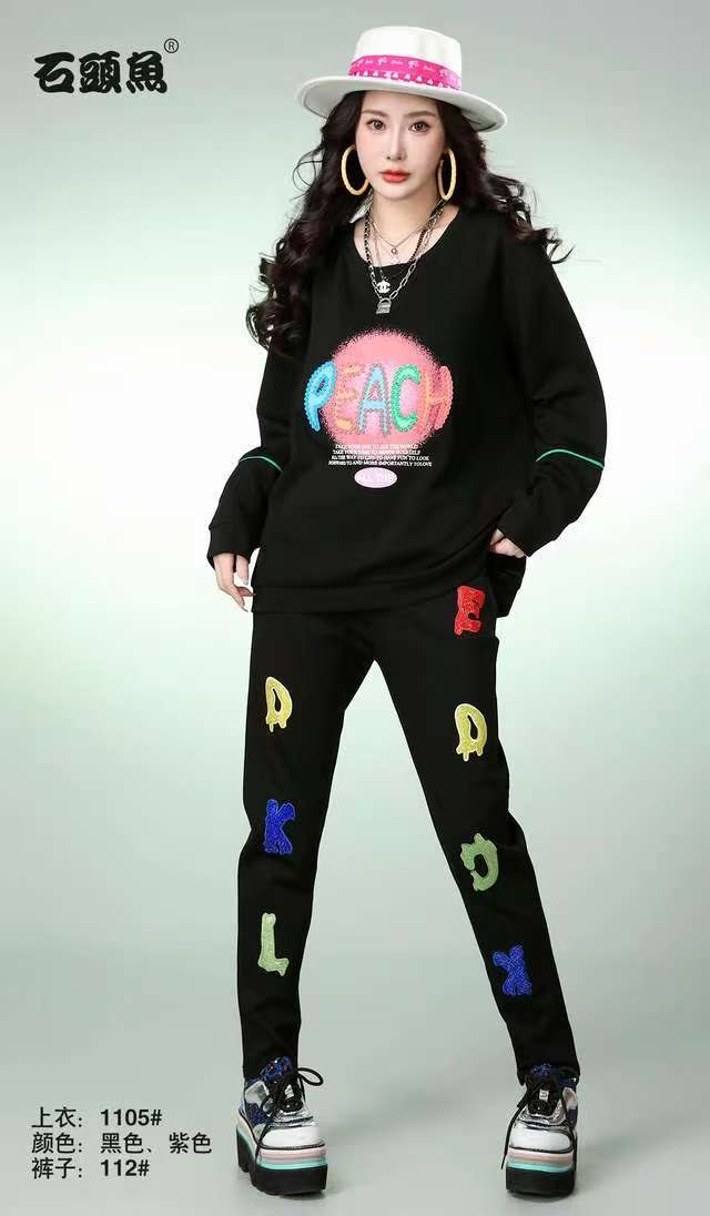 SHITOUYU/石头鱼休闲套头卫衣长袖春秋时尚运动潮流宽松百搭女装