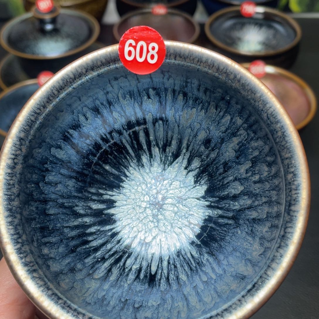 茶盏608 建窑建盏茶盏