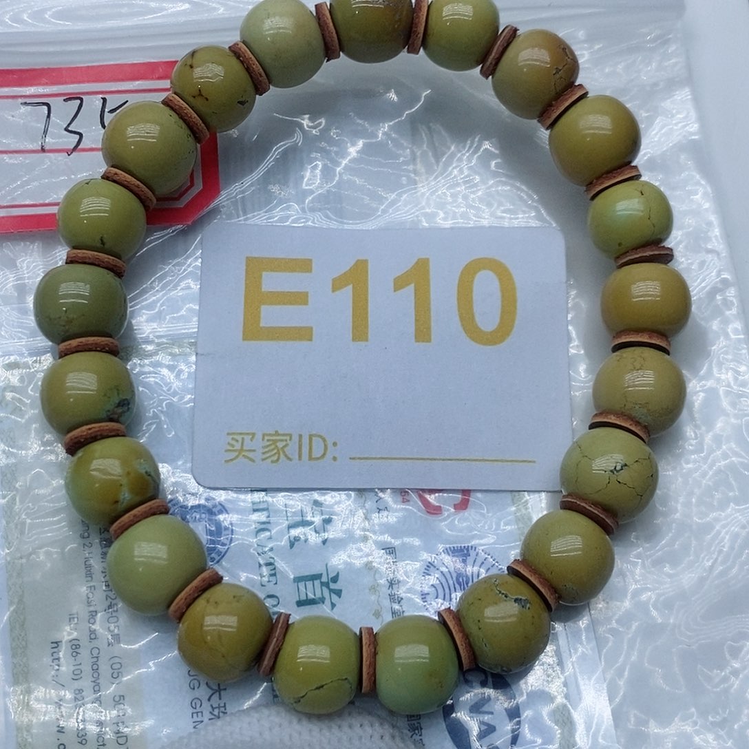 绿松石珠宝奇石未镶嵌热****叔