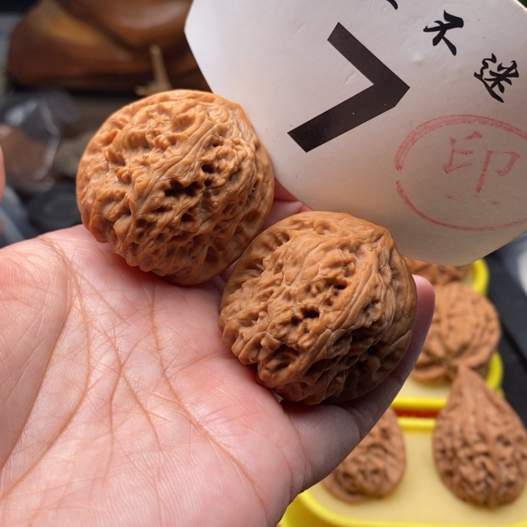 把件文玩核桃39三羊谷也叫火山小粗筋