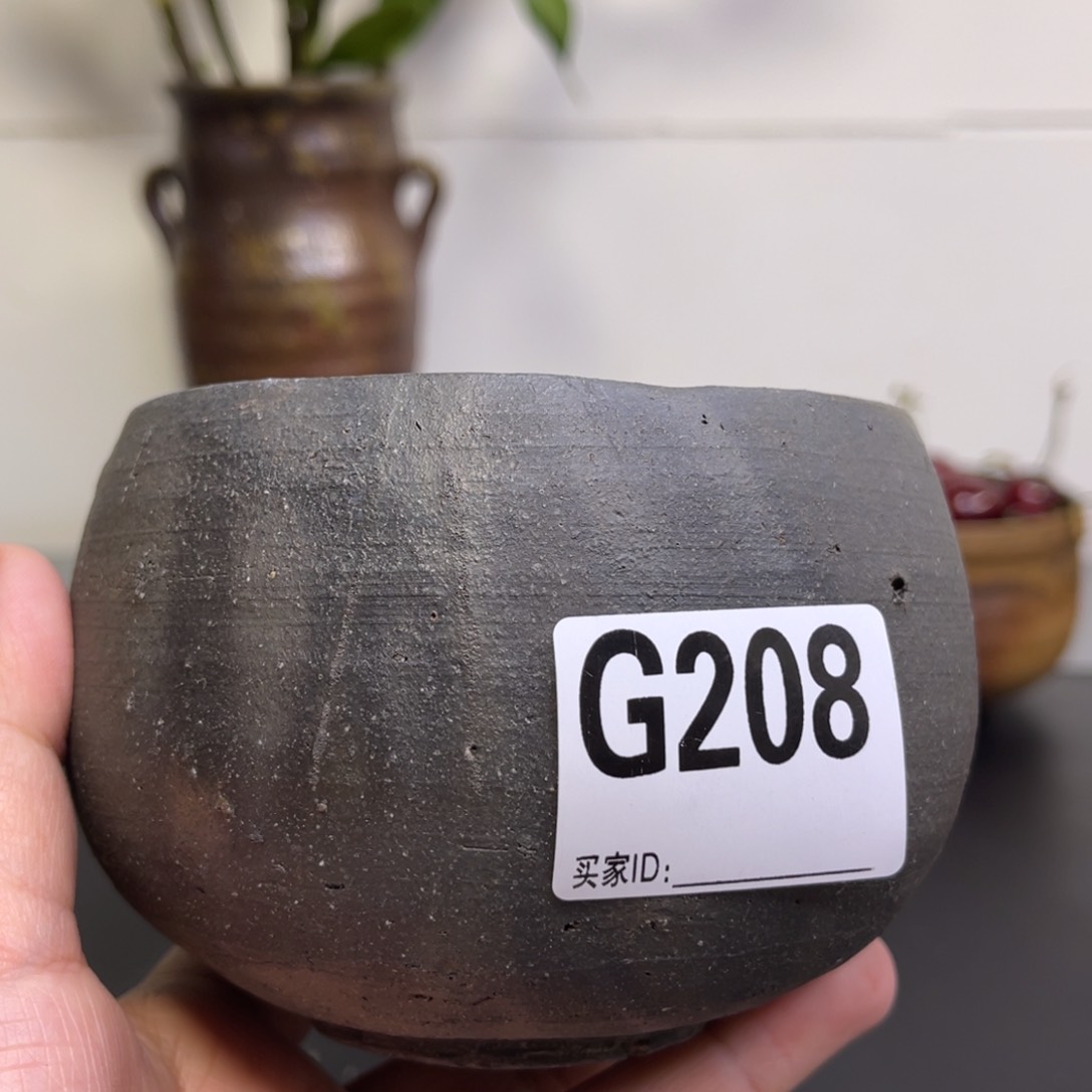 备前烧作品 好看的碗