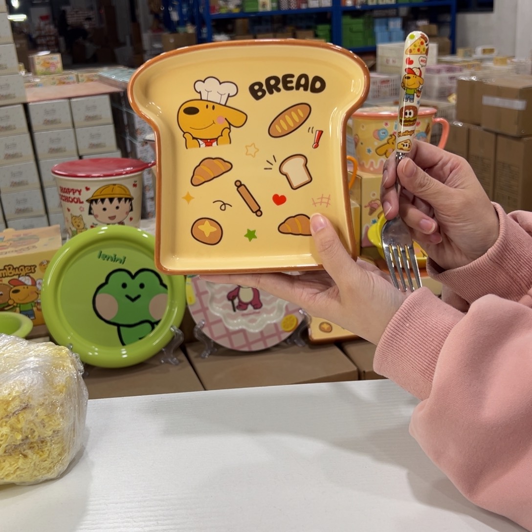 瓷350 陶瓷陶瓷陶瓷天团 