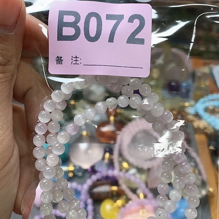 水晶天然正品包邮未镶嵌只***猫