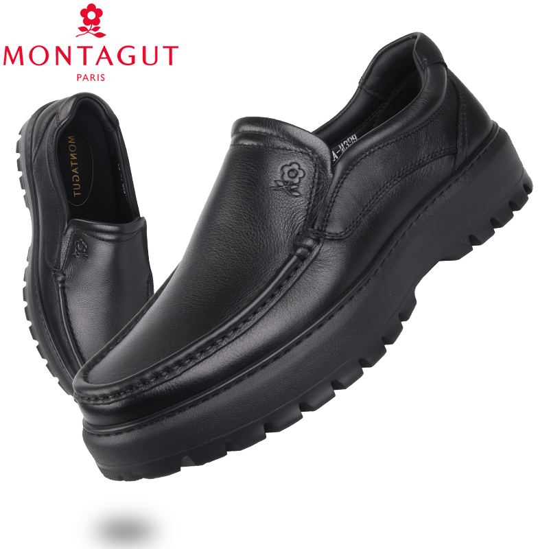 梦特娇男鞋秋冬新款减震按摩底休闲皮鞋增高耐磨软皮轻底牛皮鞋男