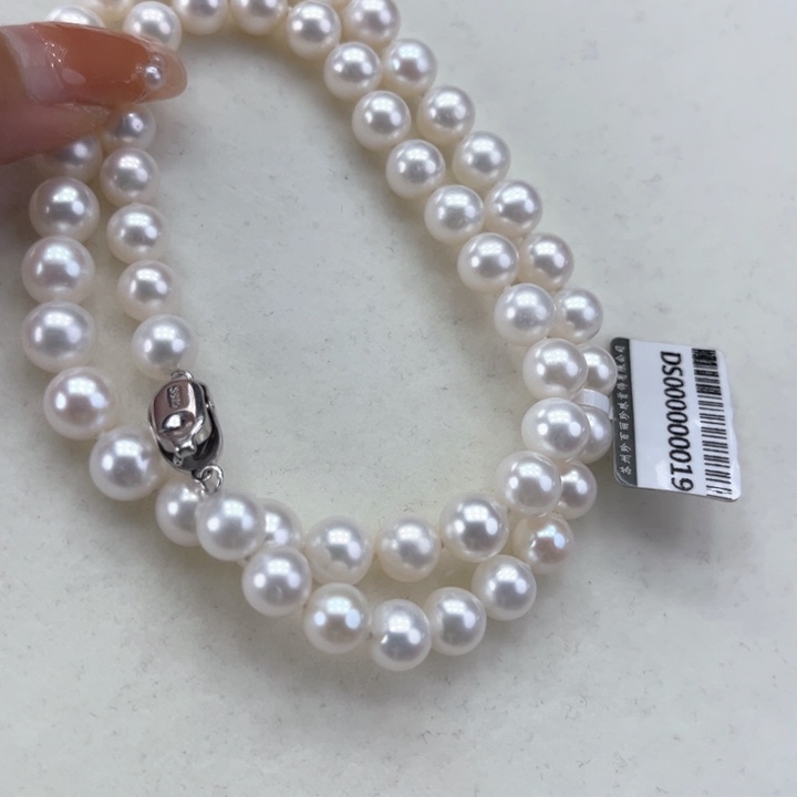 淡水珍珠颈饰银S925镶嵌8➕极光冷白高品