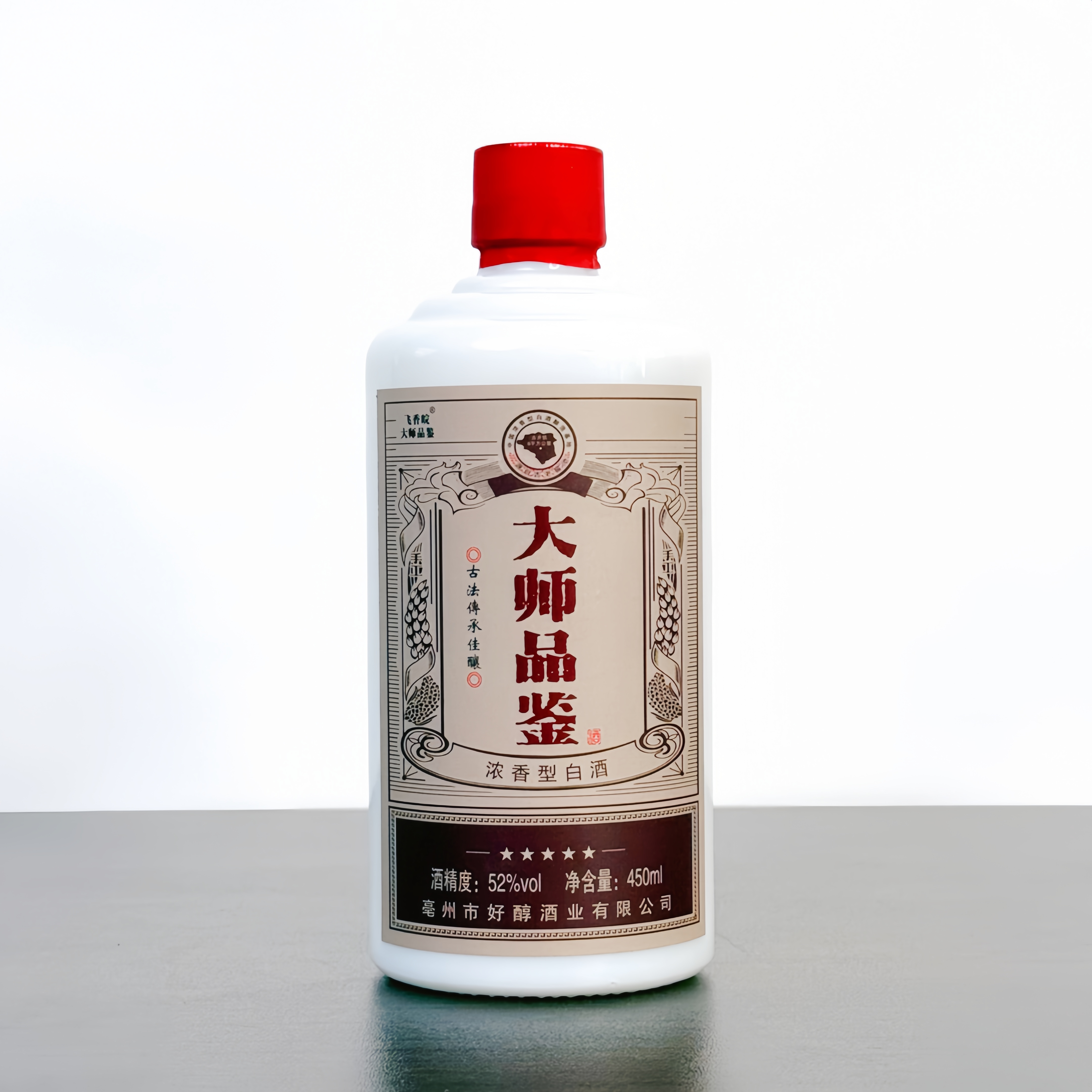 飞香皖好醇酒业纯粮酒 大师品鉴单瓶福利 浓香型白酒52度450ml*1