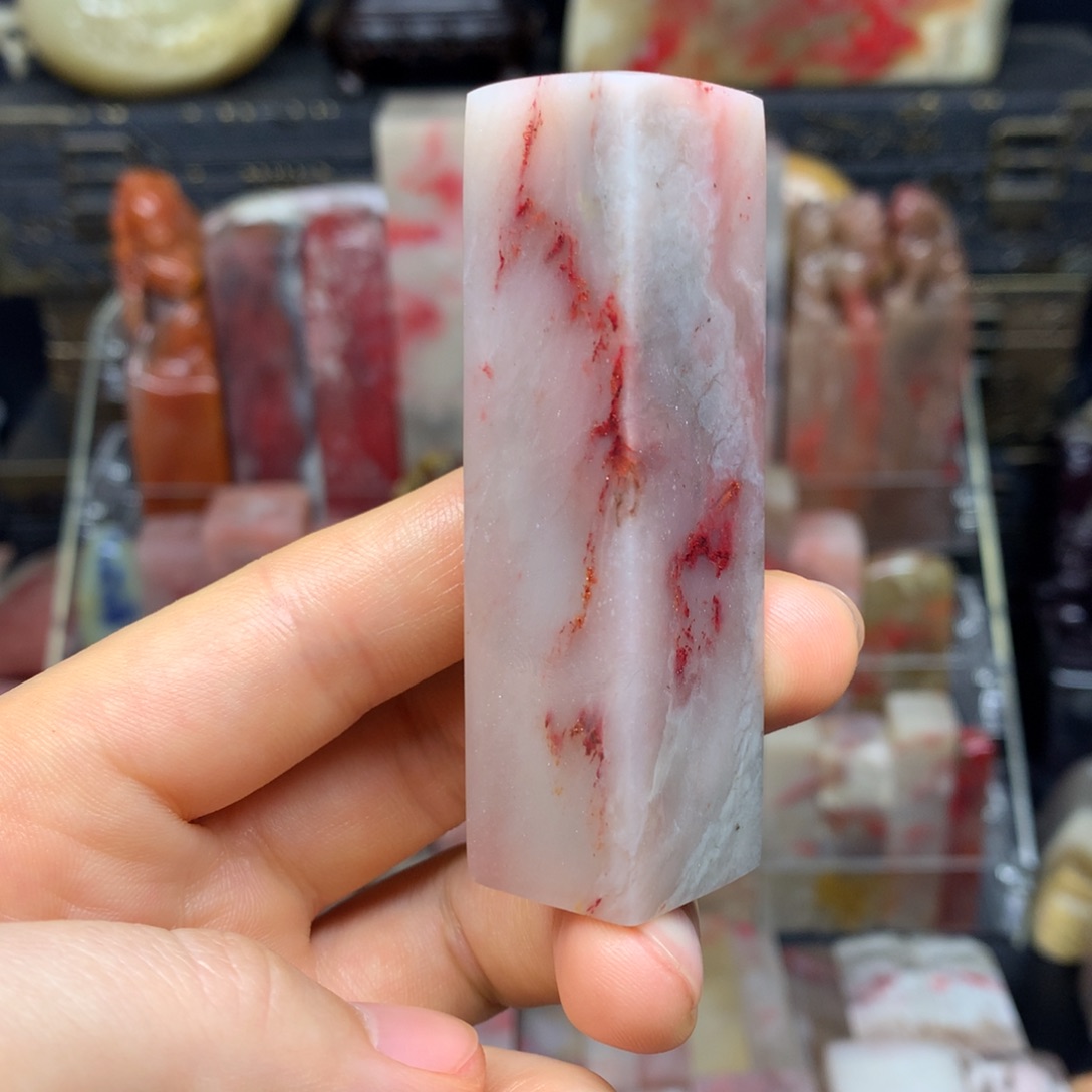 印石巴林石鸡血石印章1