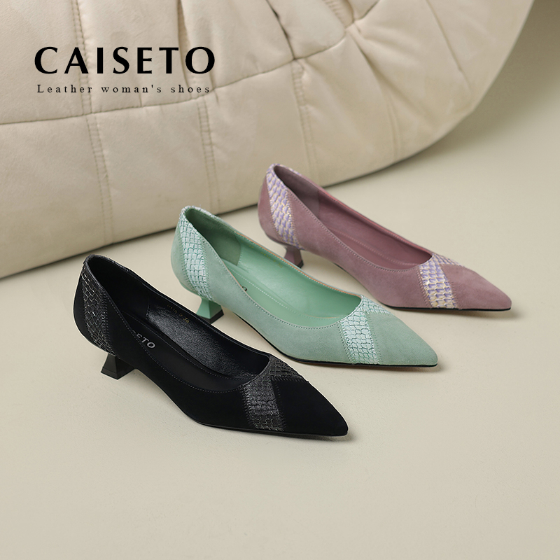 羊皮/5cm轻奢性感单鞋女2025春秋真皮尖头小众浅口鞋子25D261