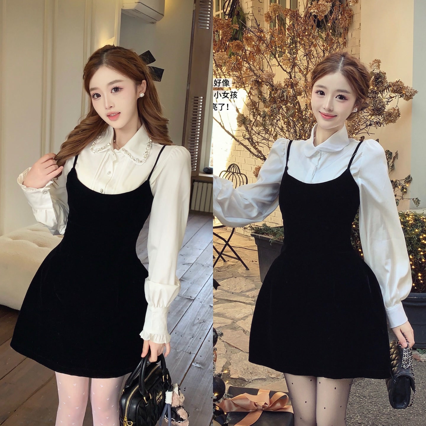 QINER“年会千金裙”丝绒miu系小黑裙·高缎面衬衣/公主气质风套装