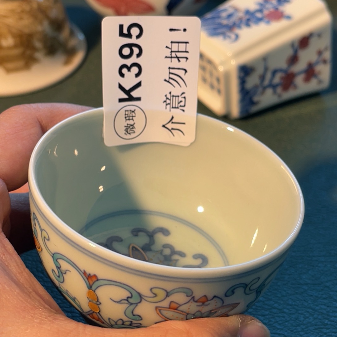 395 半月陶瓷半月陶瓷