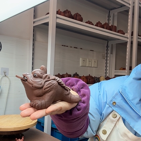 紫泥金蟾茶宠茶宠