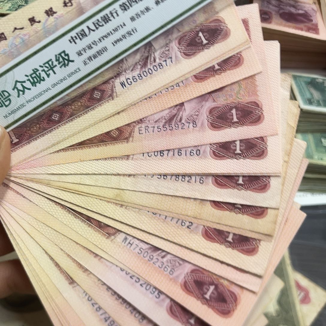 退市钱原图发30张801，