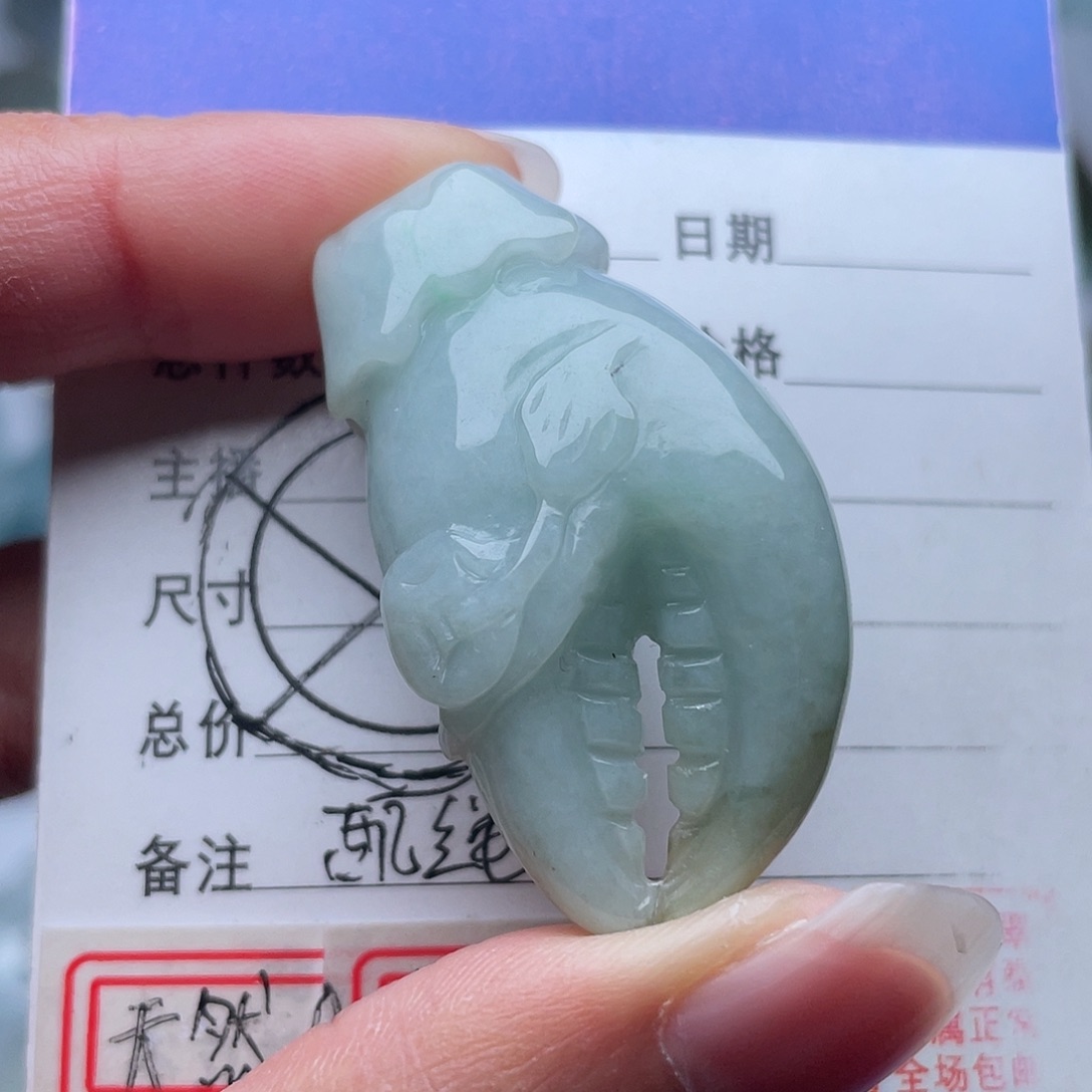 翡翠未镶嵌颈饰吊坠