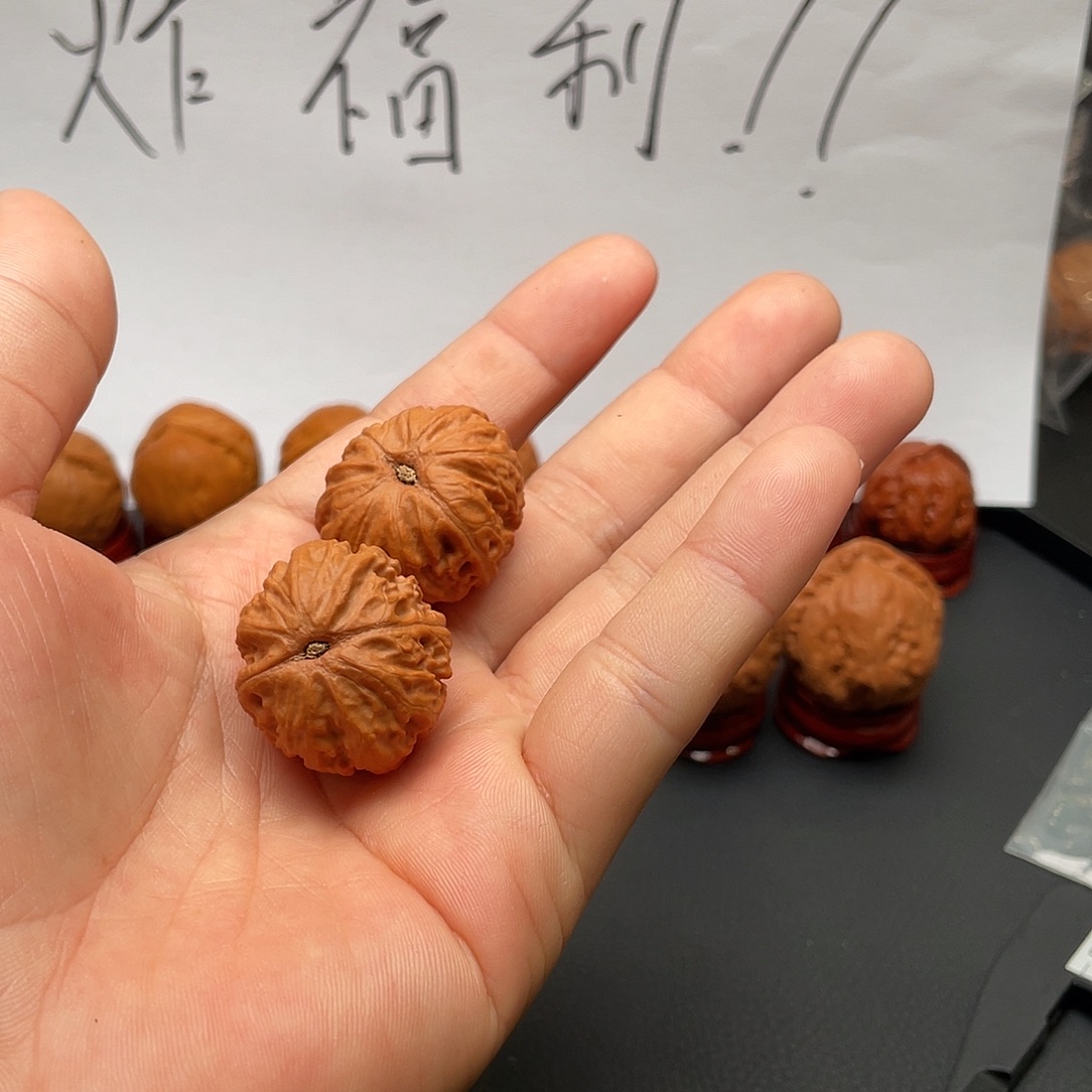文玩核桃把件核桃