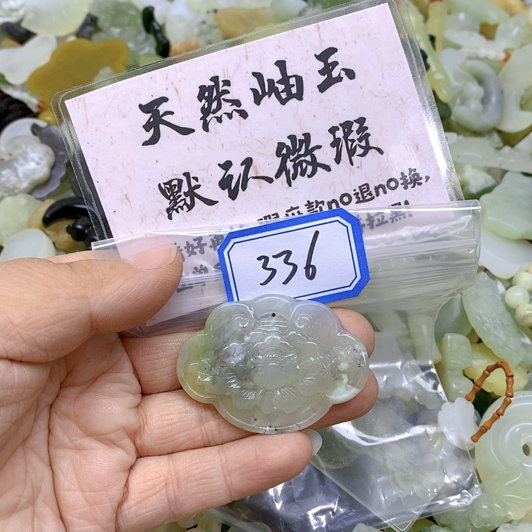 蛇纹石玉颈饰足金镶嵌336