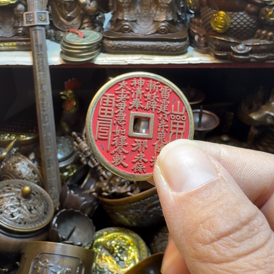 工艺品摆件专属链接