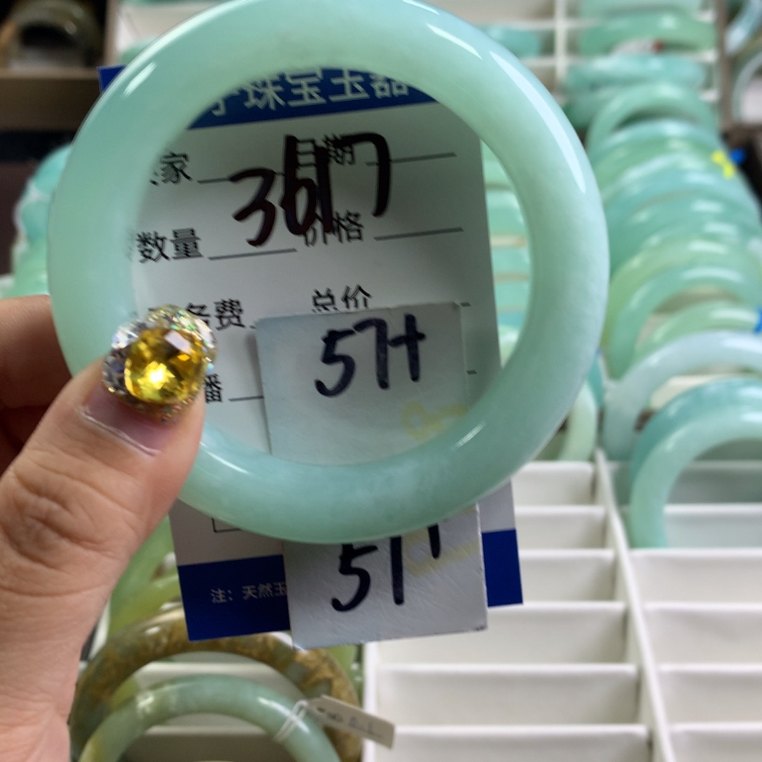 蛇纹石玉手镯未镶嵌3617