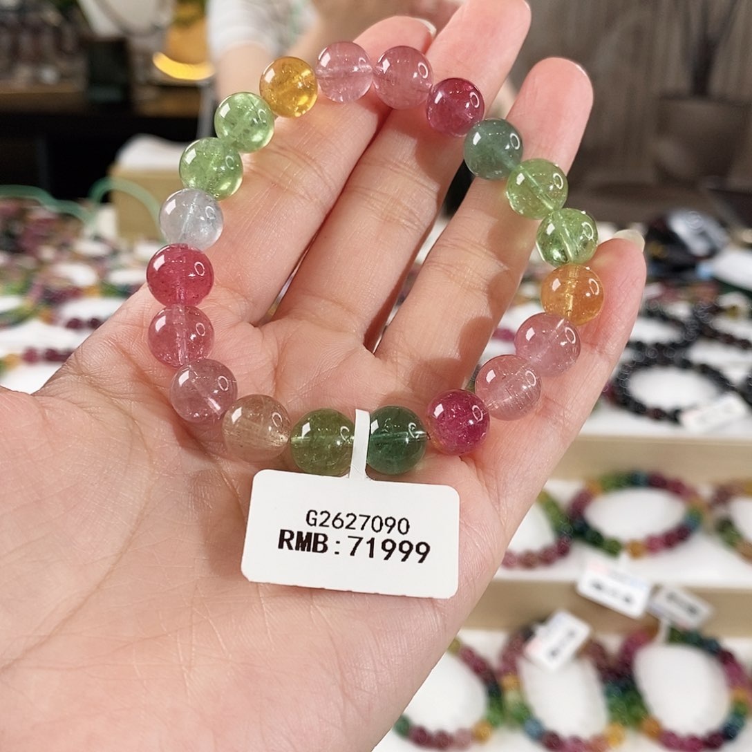 手串未镶嵌碧玺G2627090单圈颜色微差