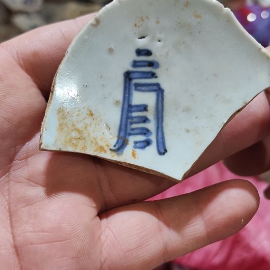 陶瓷手工艺术品陶瓷