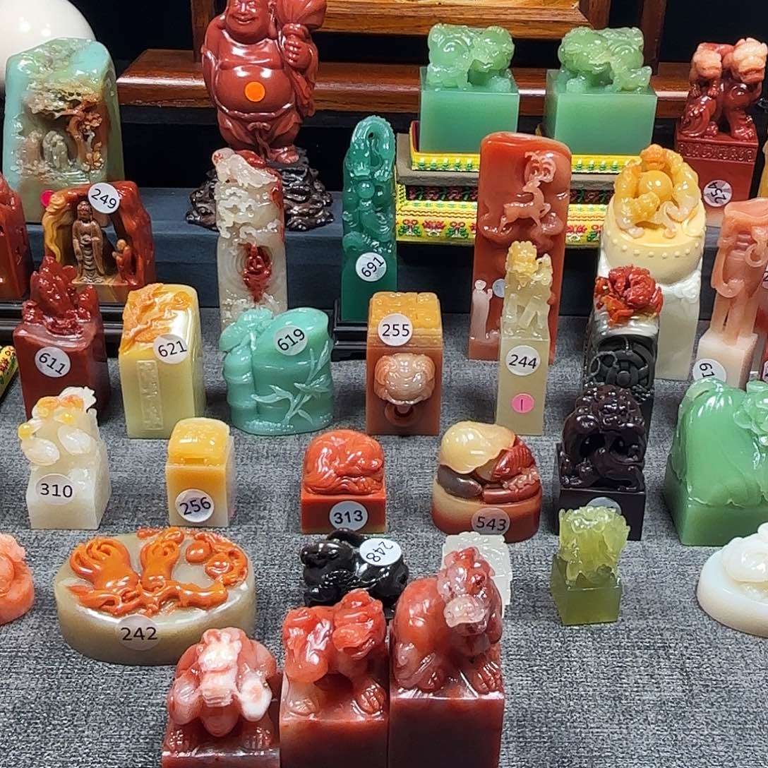 太***平印石寿山石寿山石印章