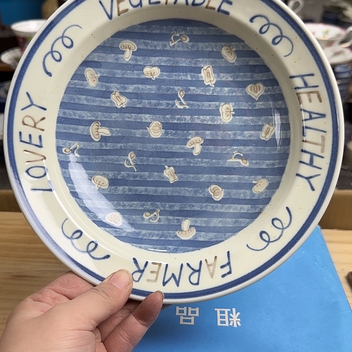 瓷片啊啊啊啊啊啊啊啊