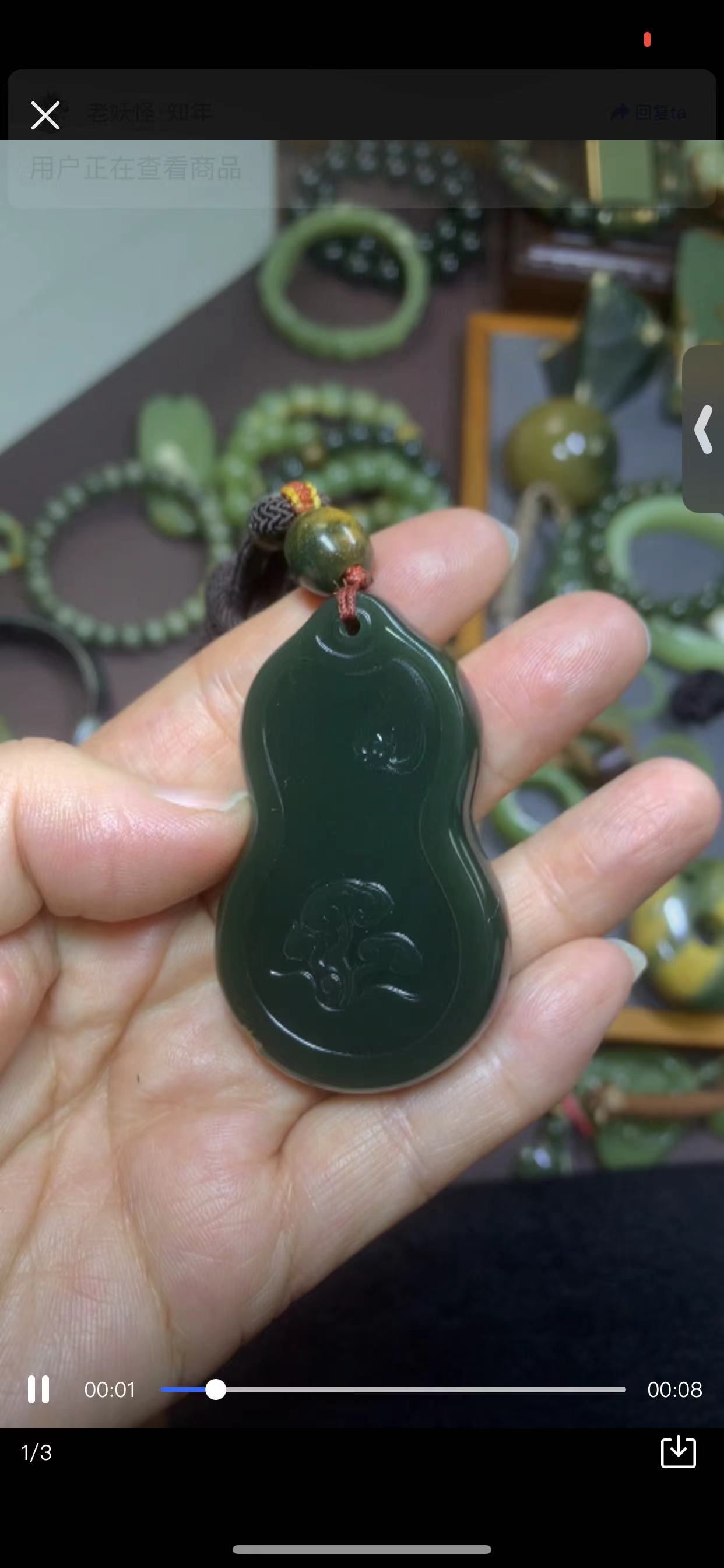 高端精品析木玉河磨玉