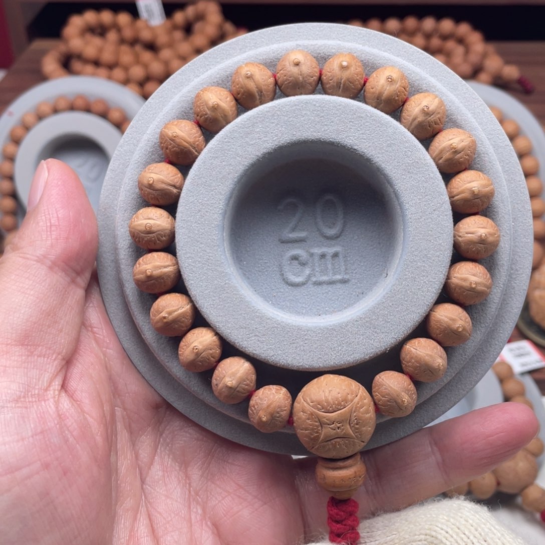 -***L凤眼菩提吊坠尼泊尔实心飞碟