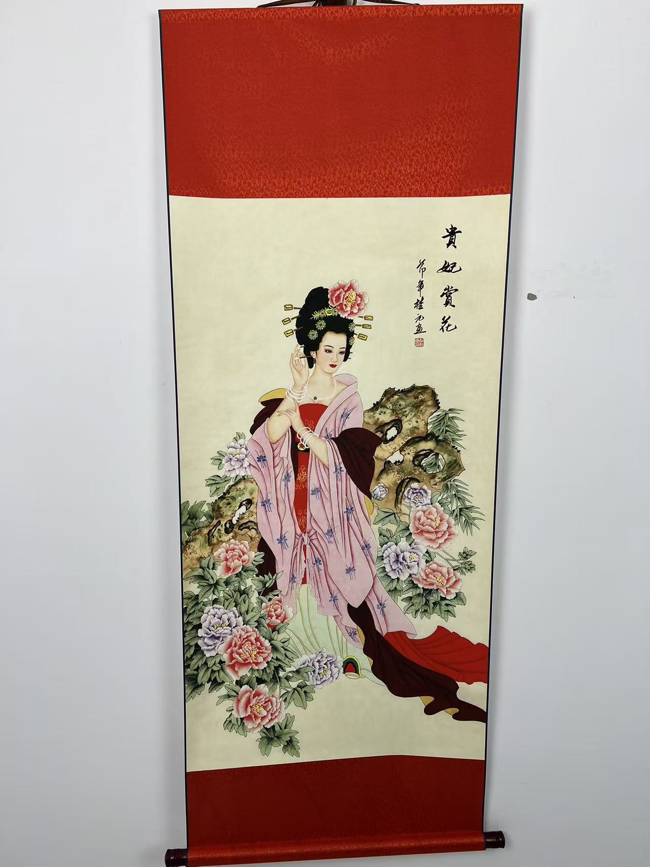 《贵妃赏花》适合客厅玄关书房 