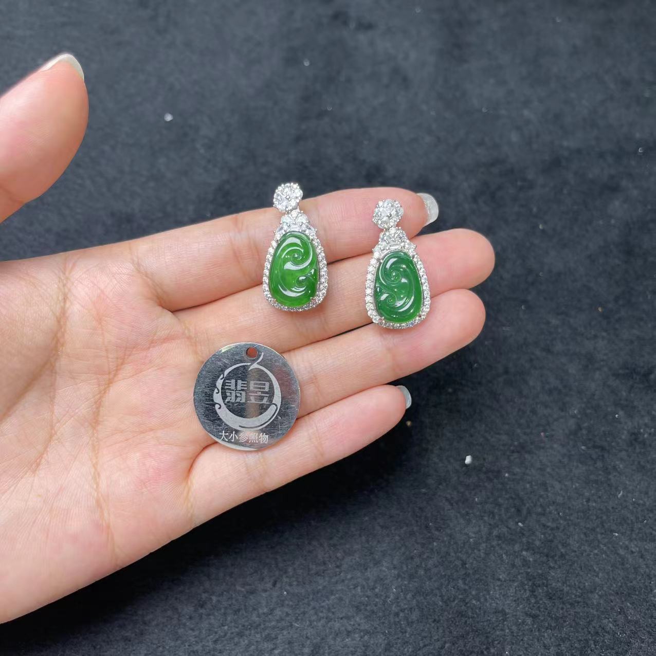 36835T03-3B11-天然A货翡翠吊坠S925银镶/-多样性发其一