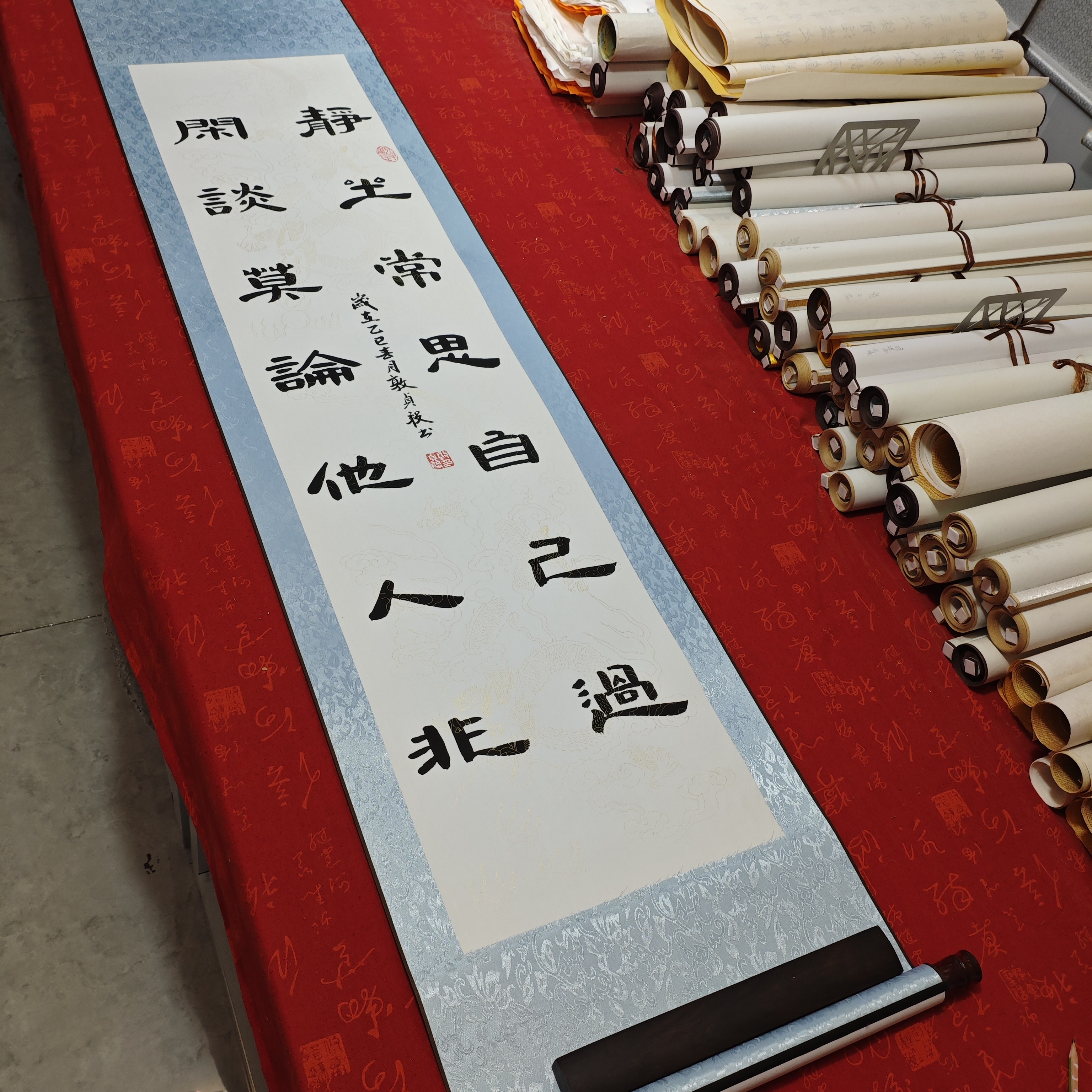 静坐长思自己过  纯手写隶书挂轴170×40厘米左右