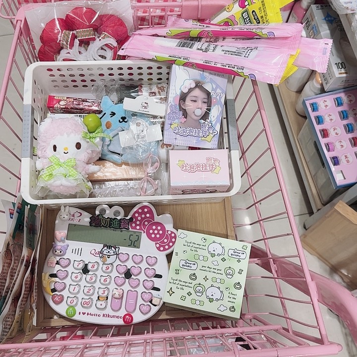 天***亮连麦自选补拍链接