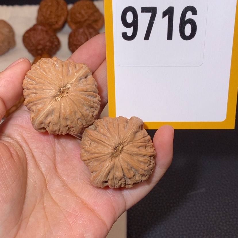 【闪购商品】文玩核桃吊坠拾*壹9716全品锤王