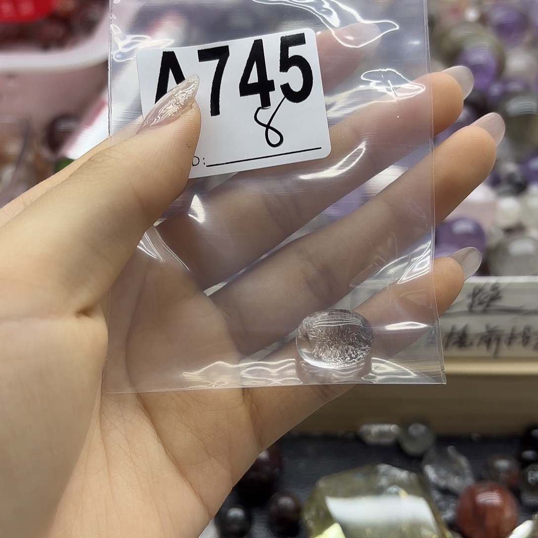 星***方紫晶珠宝半成品未镶嵌745