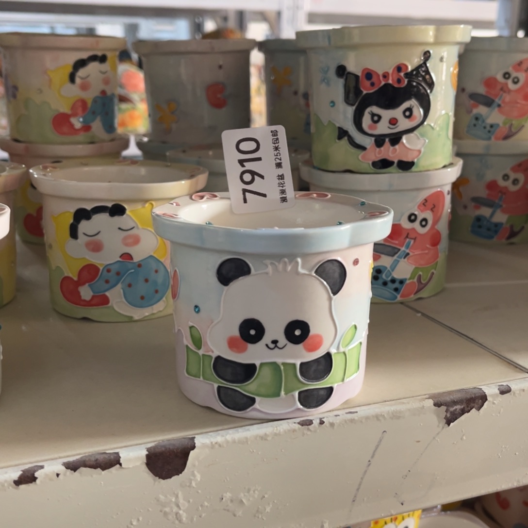 7910内口7.4景德镇手工制作