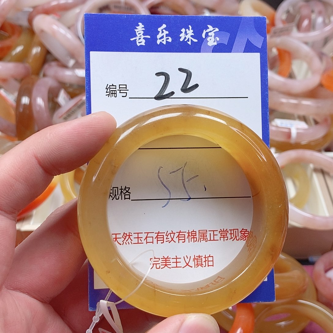 未镶嵌手镯石英质玉（金丝玉）