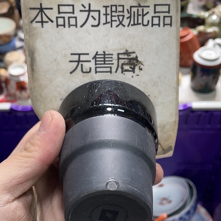 瓷片6666666666666666