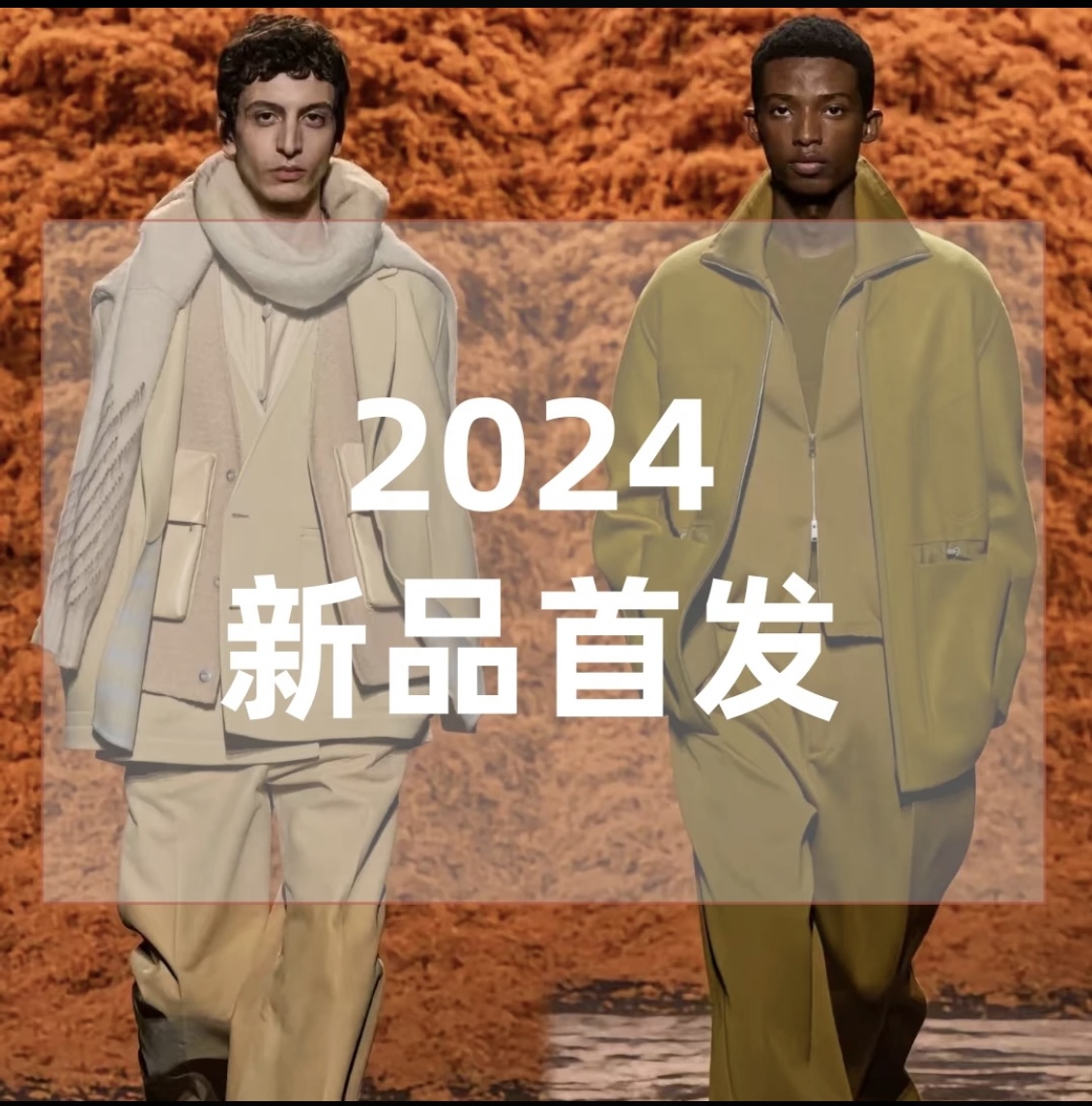 【伟哥】LZ0031 2024年新款老头骑马保暖棉服夹克