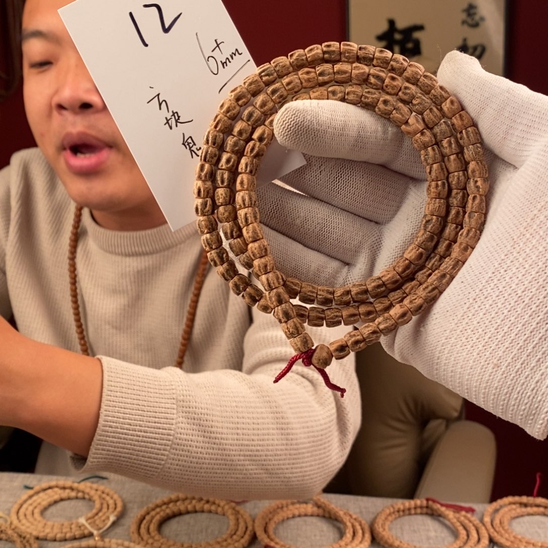 手串柏香籽/百香籽