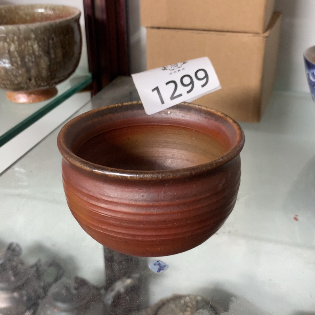 1299 柴烧杯杯杯杯杯杯