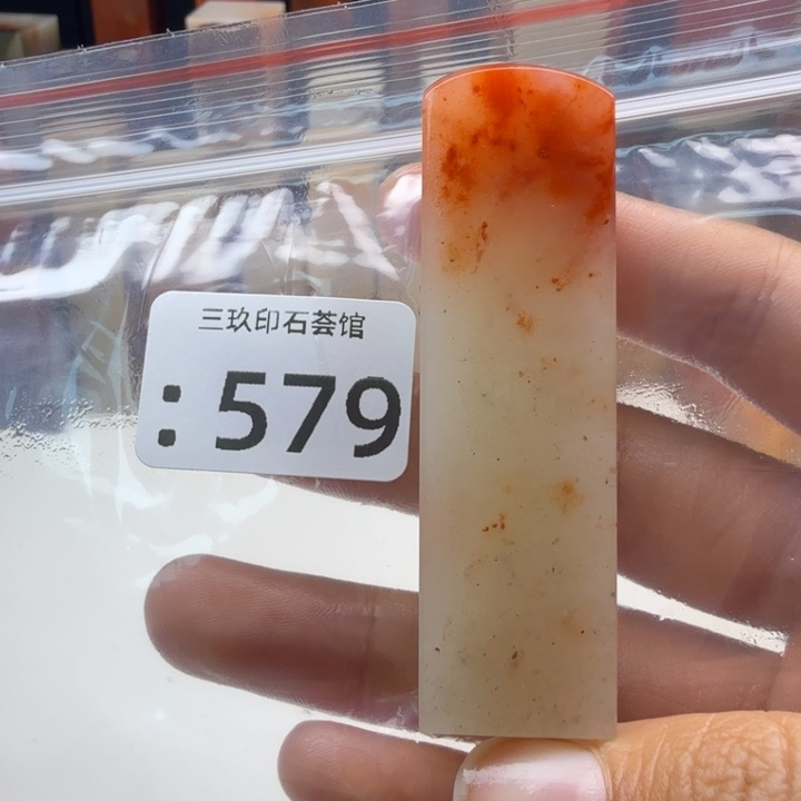 小***子老挝石老挝老挝 老挝