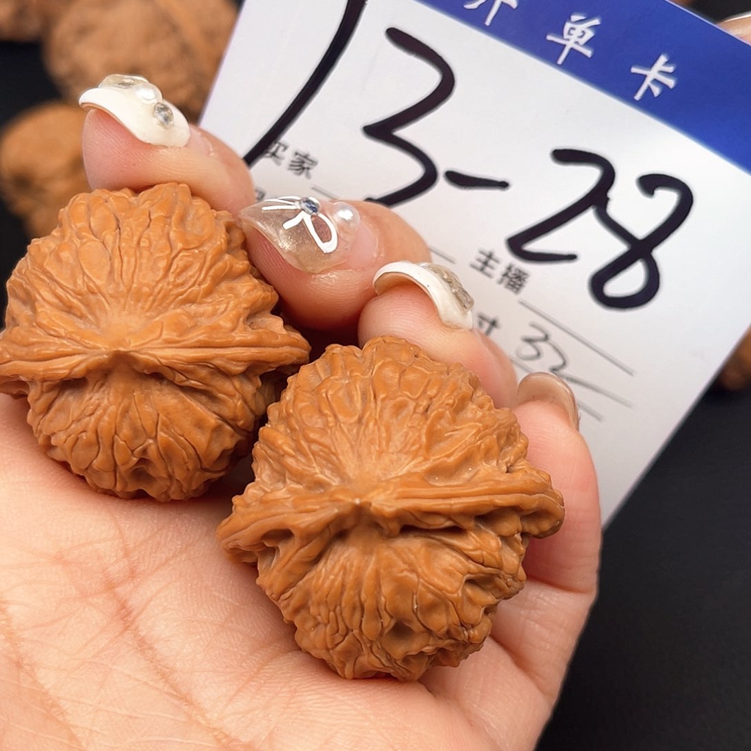 桃核吊坠全品龙胆32+尺寸y