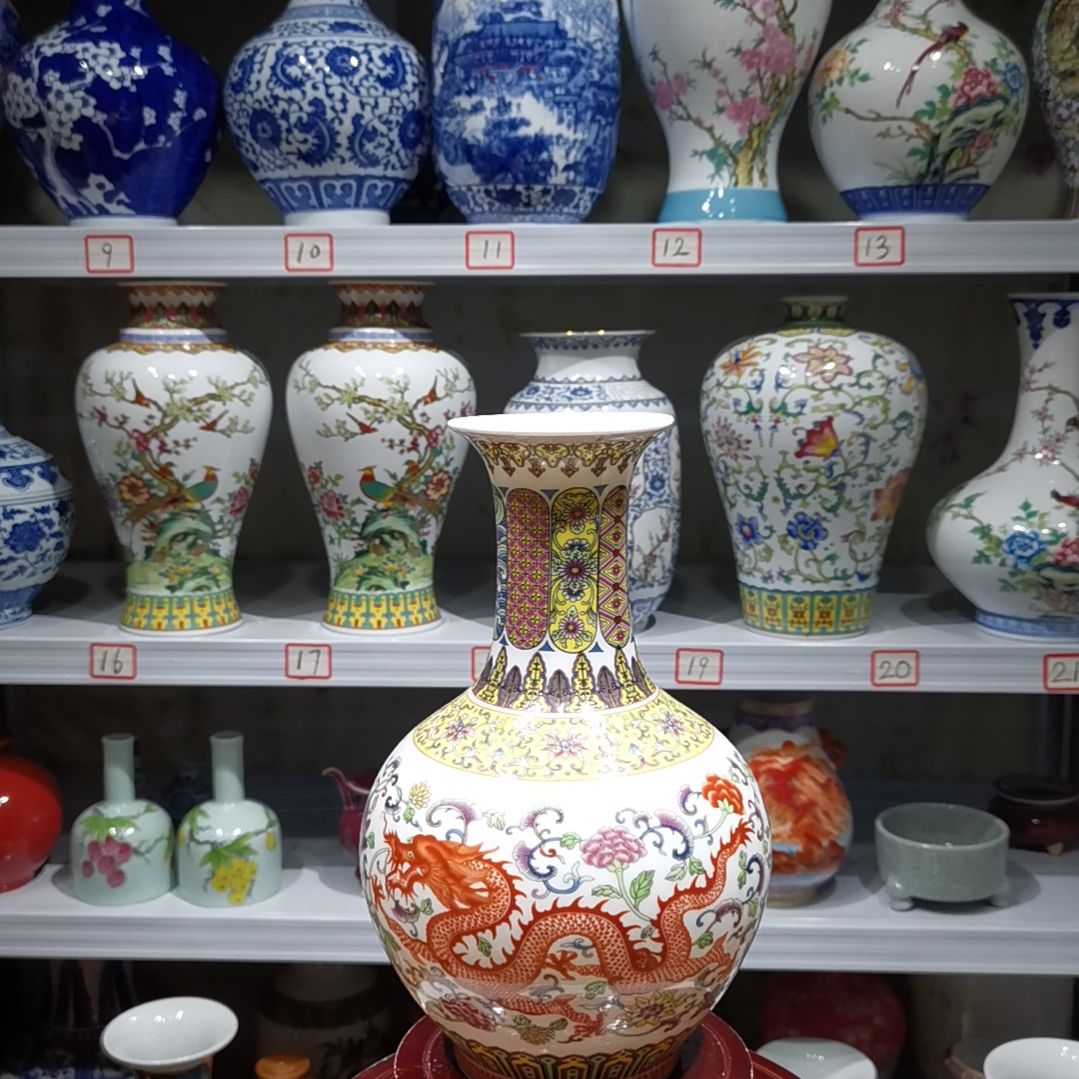 瓶景德镇陶瓷花瓶摆件