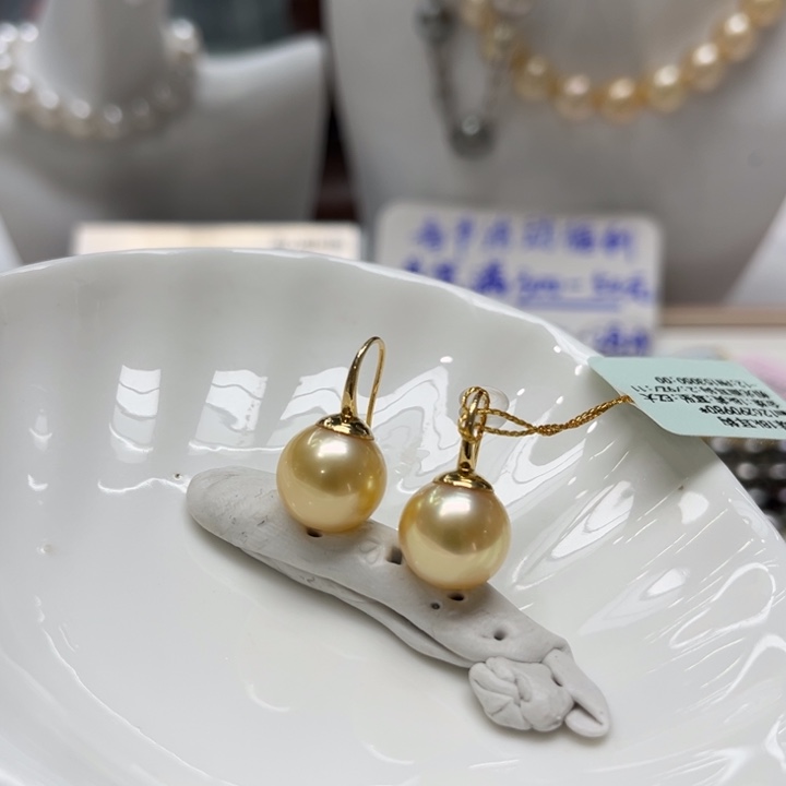 海水珍珠耳饰18K金镶嵌