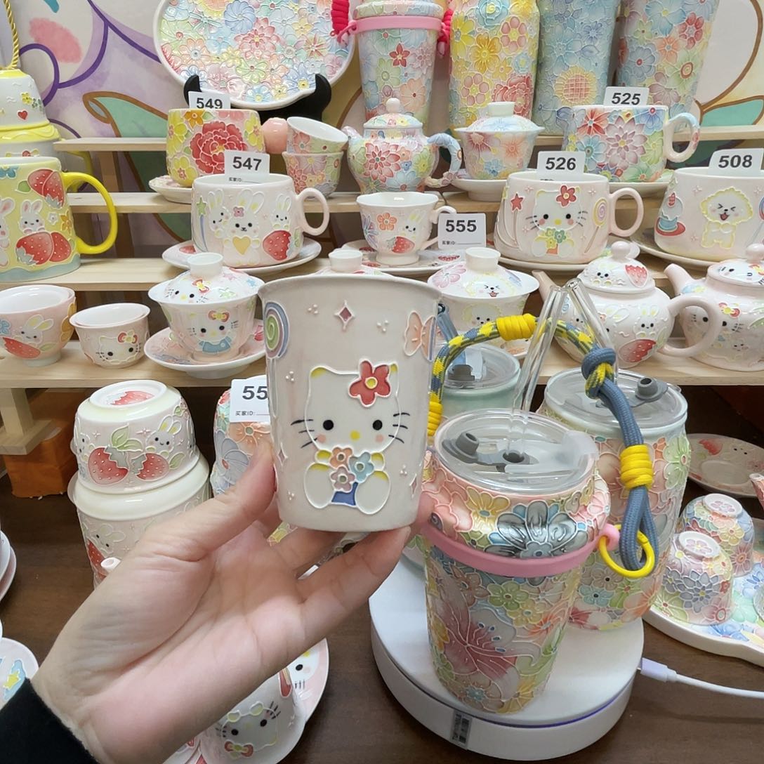 瓷片玉泥200可乐杯