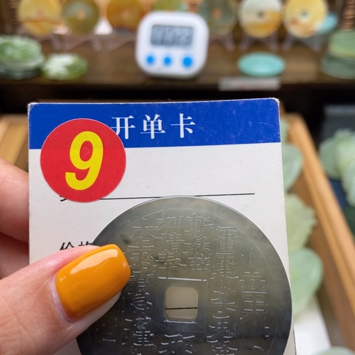 蛇纹石玉未镶嵌挂件旭***@