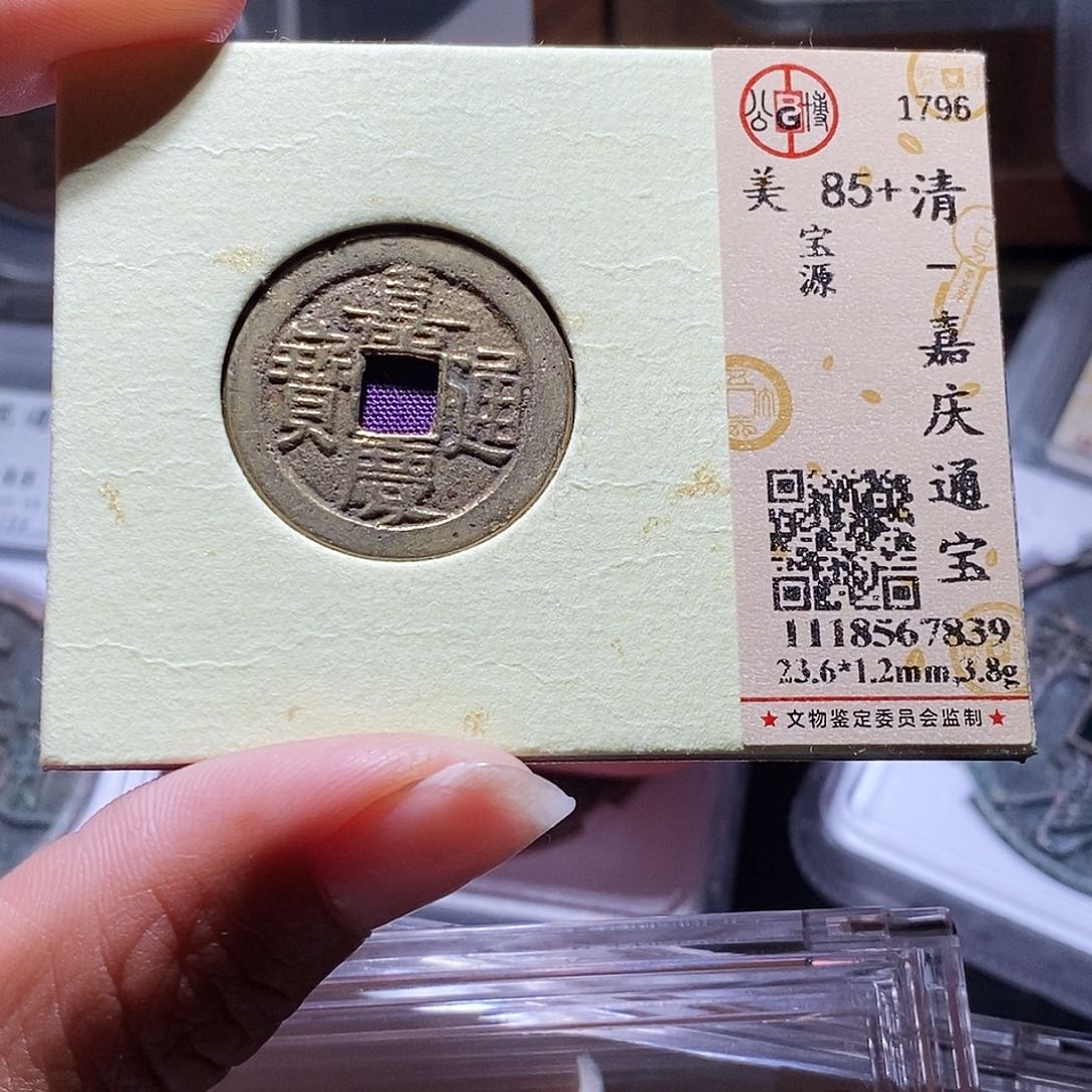 铜54哈哈哈还彼此彼此