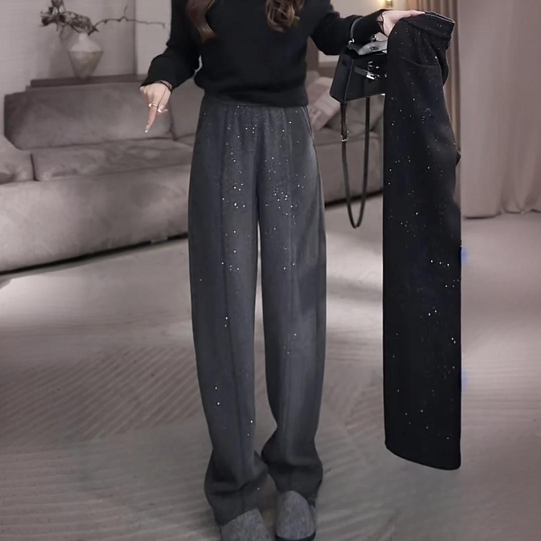 满天星细闪显瘦直筒休闲裤女冬季新款设计感洋气长裤加厚气质裤子