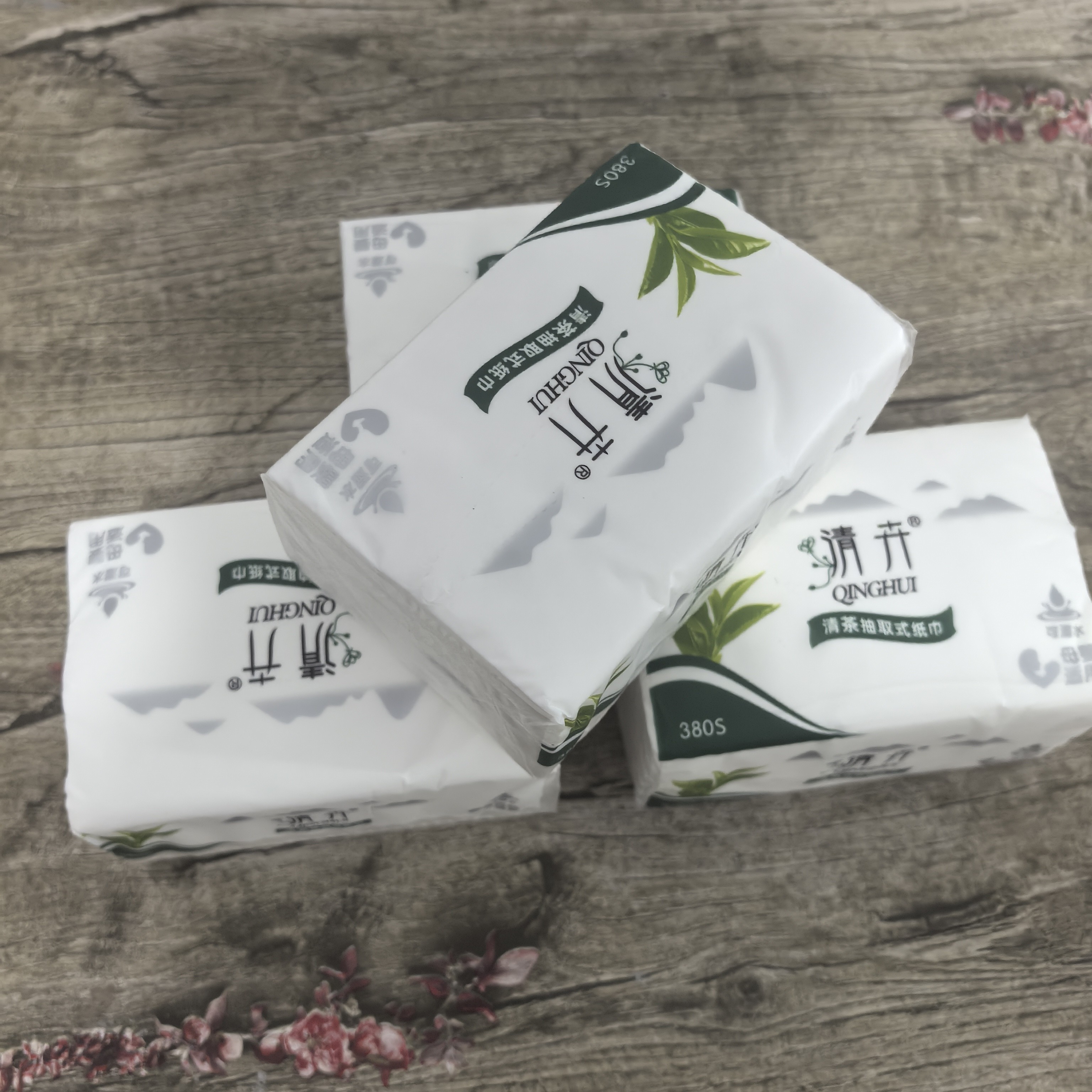 新人秒杀清卉五层加厚360张可湿水清茶抽取式纸巾厕所简约面巾纸