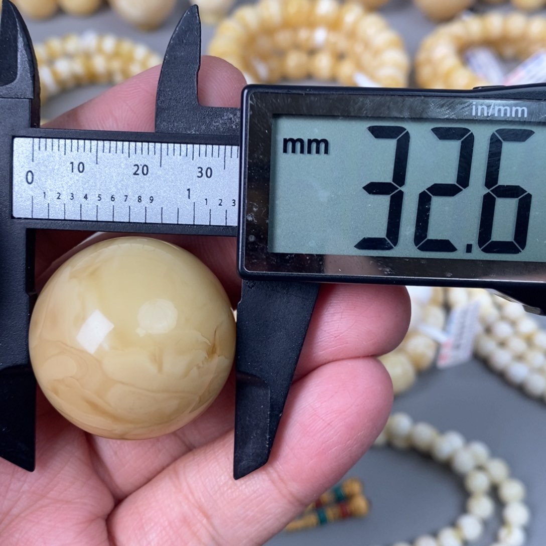 蜜蜡珠宝奇石未镶嵌19.5g