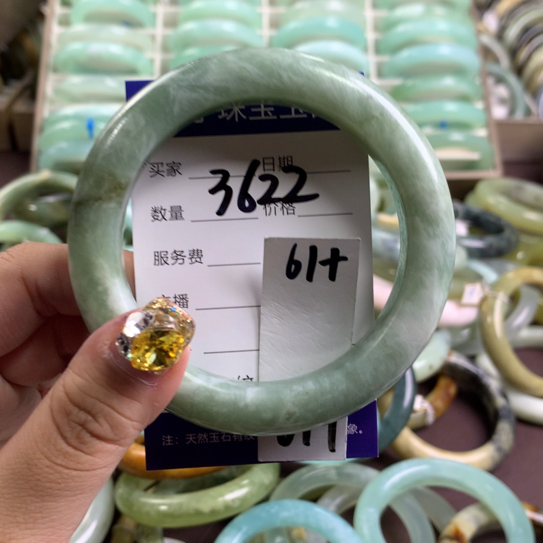 蛇纹石玉手镯未镶嵌3622